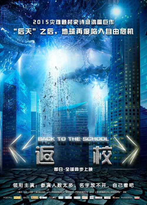 哪里能买到德雷塞尔大学成绩单